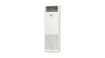 Điều hòa cây Mitsubishi Heavy FDF71CNV-S5/FDC71CNV-S5 1 chiều 24000Btu